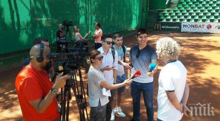 тенис звездата турсунов учи млади родни таланти снимки