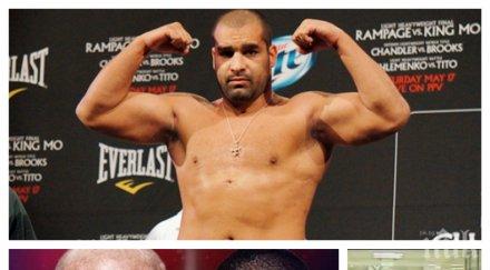 спортна америка шок багата разтърси янките инцидента домби комата докторите казаха един милион оцелява