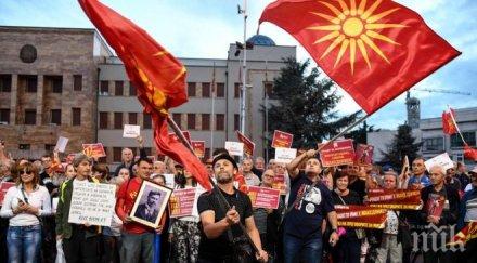 смърт момче изкара протестиращи македонския парламент