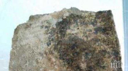 находка древният откъс одисея беше намерен гърция