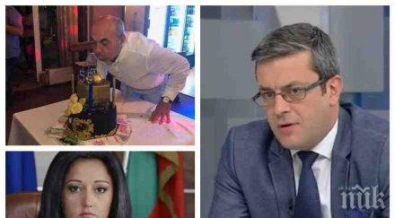 ексклузивно тома биков горещ анализ срещата 161 дядо коледа китайският премиер грях златната торта депутата герб уреди нов пост лиляна павлова