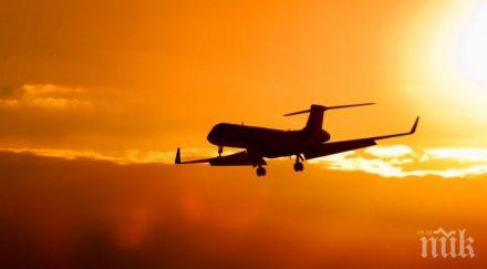 самолетът евтин морето колата