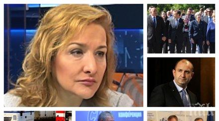 САМО В ПИК TV! Проф. Антоанета Христова разкрива цъка ли бомба в редиците на патриотите, защо Радев обстрелва Борисов и как да спрем убийците по пътищата (ОБНОВЕНА)