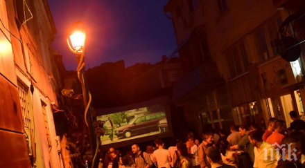 лятно кино тръгва открито небе пловдив