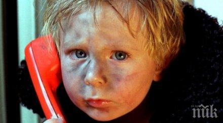 безхаберие майка заряза децата сами дни