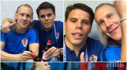 жестока издънка русия хърватски футболисти взривиха мрежата слава украйна видео