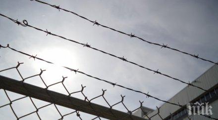 полицията залови беглец затвора