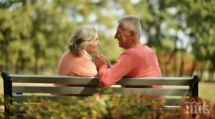 учени разкриха тайната дълголетието