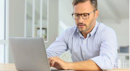 умения притежавате