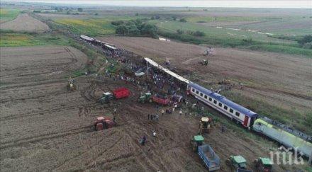 трагедия бебе българско турско гражданство сред жертвите катастрофата турция