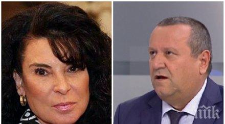 шефът социалната комисия парламента хасан адемов султанка петрова веднага подаде оставка