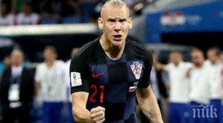 хърватският национал домагой вида извини русия