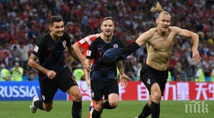 победния гол хърватин изхвърли радост канапето прозореца