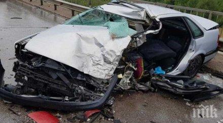 последните минути тежка катастрофа бургаско загинал