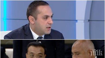 форума 161 министър караниколов разкри направим тръгнат големите инвестиции китай