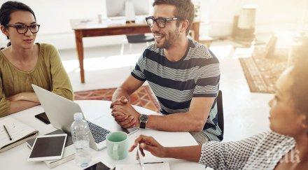 изненада креативните хора мотивирани парите