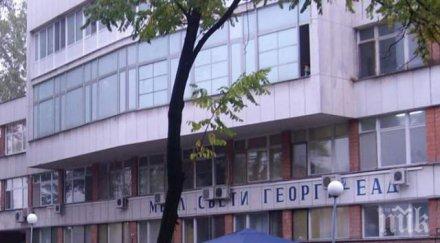 последните минути пострадалите катастрофата първенец тежко състояние