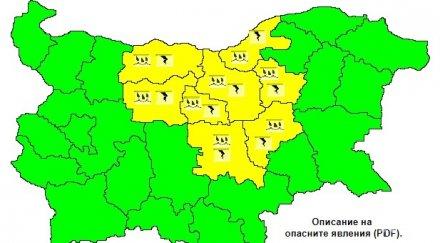 дъждът гръмотевични бури потопи вилнеят области обявиха жълт код сбогуваме лошото време