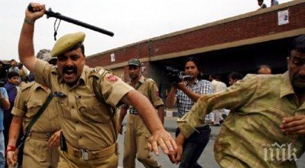 добра идея принудиха полицаите индия отслабнат искат запазят работата