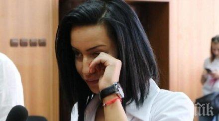 госпожицата потрошила коли пловдив излиза ареста