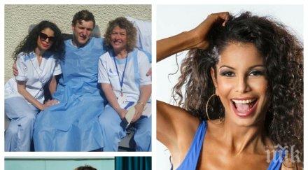 горещо пик сестра чокова откраднат живот захвърли дрехи задръжки елена карабойчева нажежи мрежата снимка