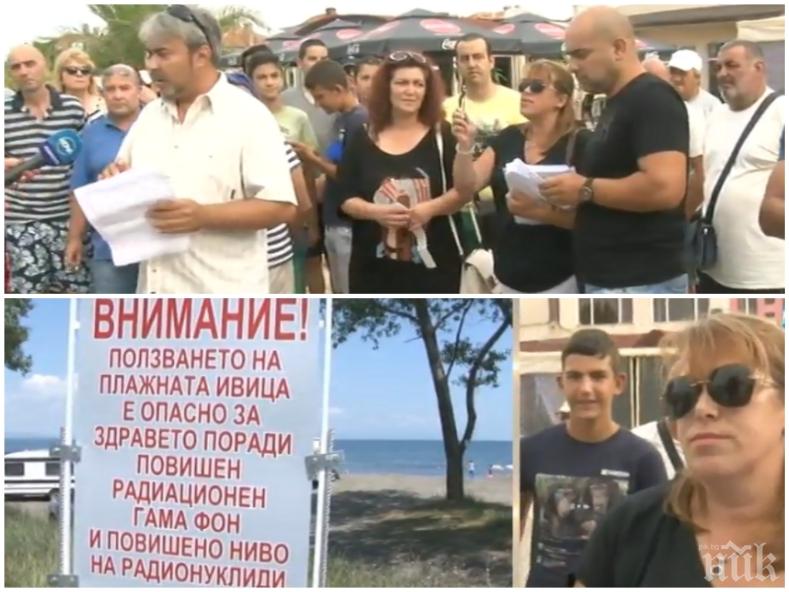 НАПРЕЖЕНИЕ! Хотелиери от залива Вромос: Клиентите ни масово отменят резервациите си