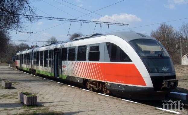 КЪСМЕТЛИИ! 208 български младежи ще пътуват безплатно с влак в цяла Европа
