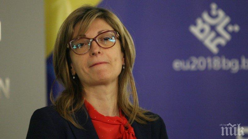 Министър Екатерина Захариева: Берлинският процес ще ускори европейската интеграция на Западните Балкани