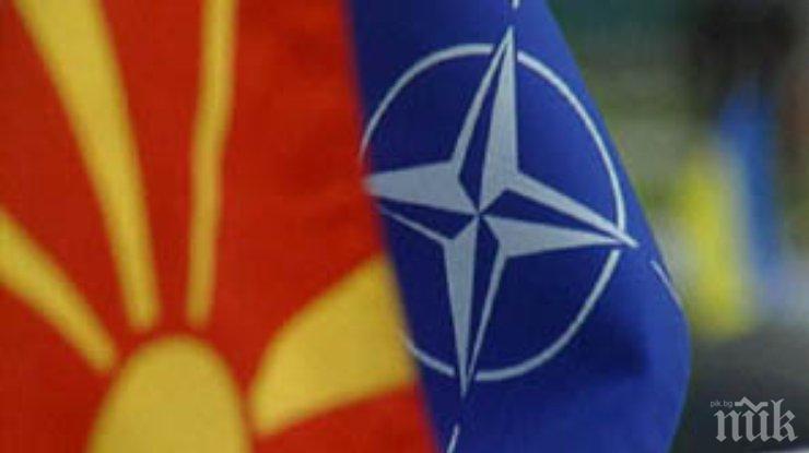 Приемът на Македония в НАТО зависи от договора за името