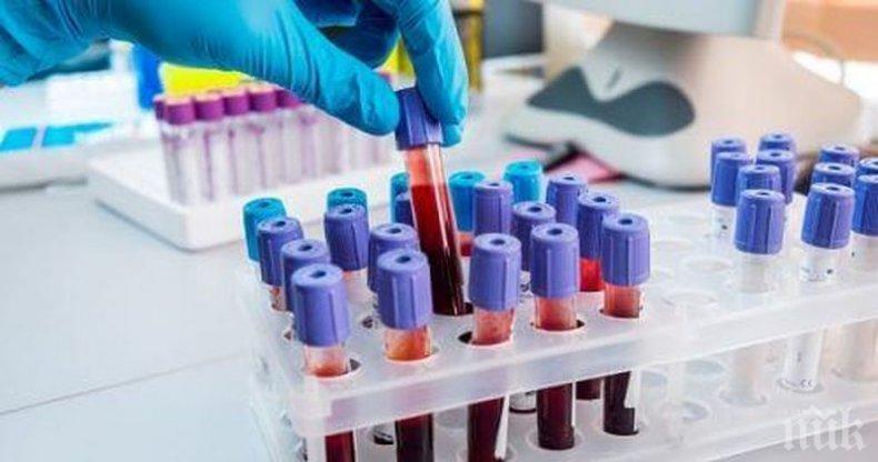 Нови случаи на сифилис и  лаймска болест в Плевенско