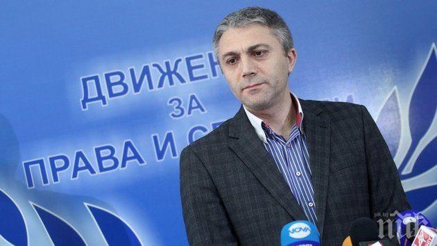 ТРУС В ДПС! Четирима общинари във Велинград хвърлиха оставки