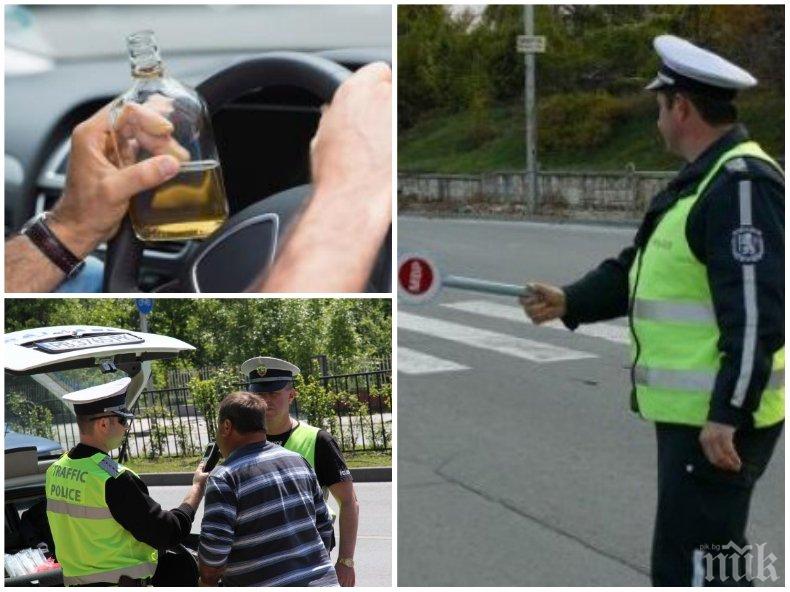ДО ВСИЧКИ ЗАД ВОЛАНА! Проверяват шофьорите за алкохол по нов начин