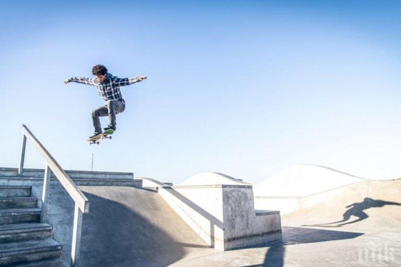 300 лева глоба за скейтърите в нарушение