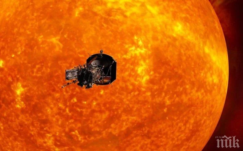 НАСА изстрелва апарат, който ще докосне Слънцето