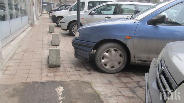 По новите тарифи: 360 лв. за служебен паркинг в центъра на Пловдив