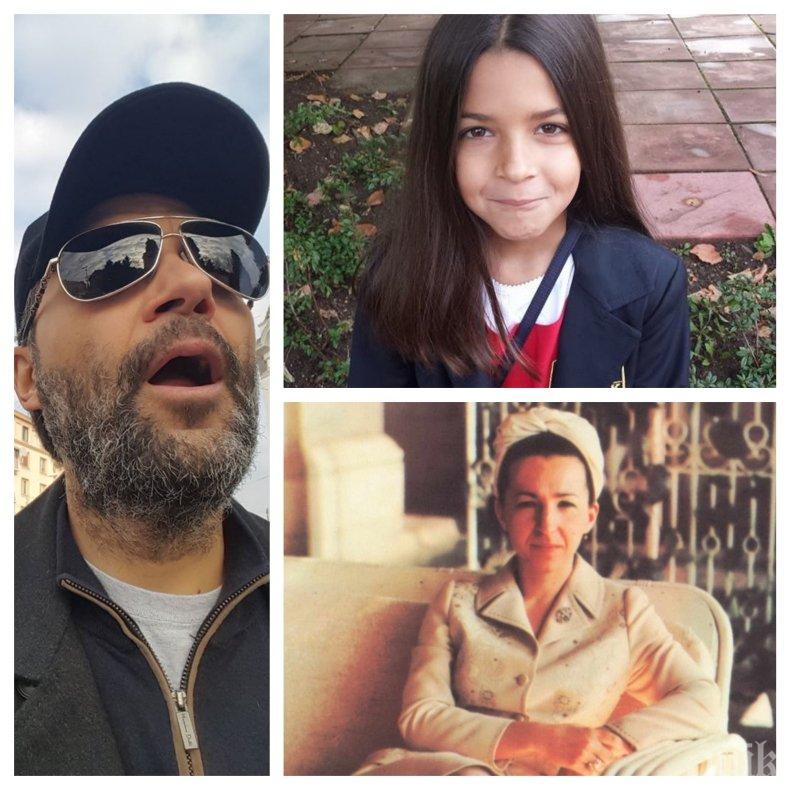 РЕВНОСТ! Тодор Славков наглежда ухажорите на щерка си! Сравняват внучката на Батето с баба й Людмила Живкова