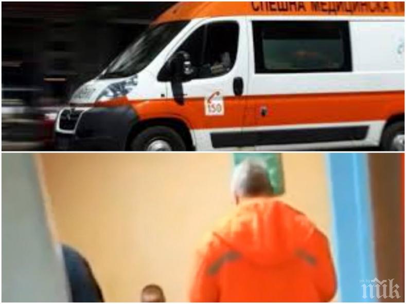 ТОТАЛЕН ШОК! Лекар гони жена с отворена рана от Спешното: Като сте в цикъл, пак имате кръв! (ВИДЕО)