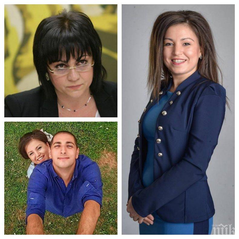 ГОРЧИВО! Душманка на Корнелия минава под венчило! Ето го моминското парти на бургаската депутатка Галя Василева (СНИМКИ)