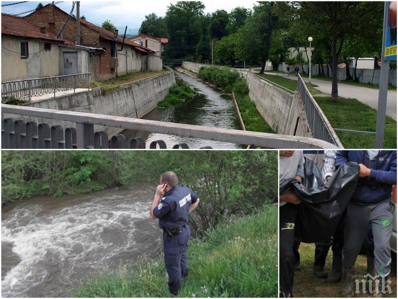 СТРАШНА ТРАГЕДИЯ! Откриха труп на дете в река Луда Яна, издирват сестра му (СНИМКИ)