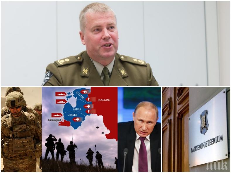 ЕКСКЛУЗИВНО В ПИК! Върховно безумие! Естонски военен хвърли бомбата: Готвим се за война с Русия!
