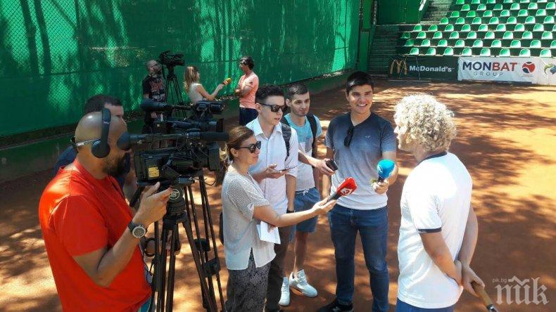 Тенис звездата Турсунов учи млади родни таланти (СНИМКИ)