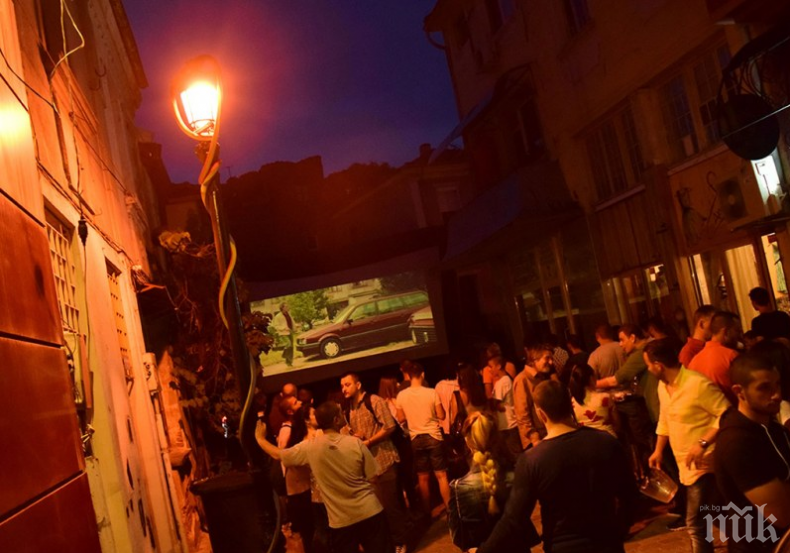 Лятно кино тръгва под открито небе в Пловдив
