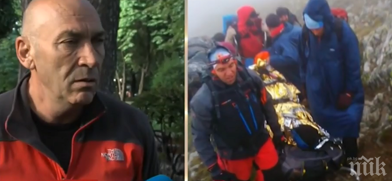 Добро е състоянието на белгиеца, който беше изоставен от групата си в Рила