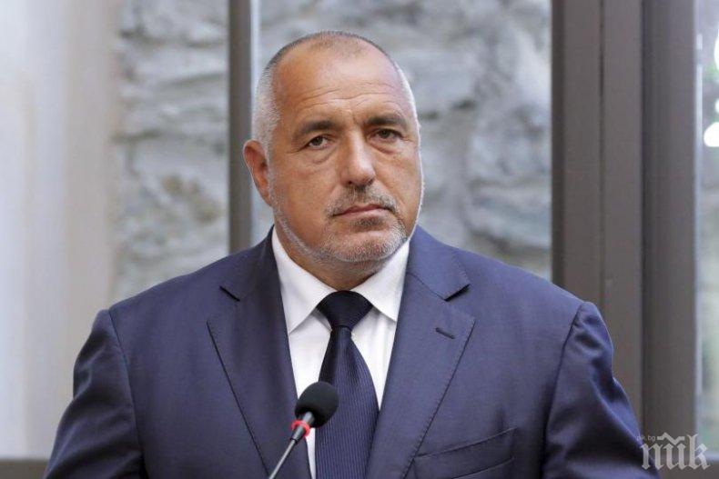 СЛЕД ТРАГЕДИЯТА! Бойко Борисов изрази съболезнования на Ердоган