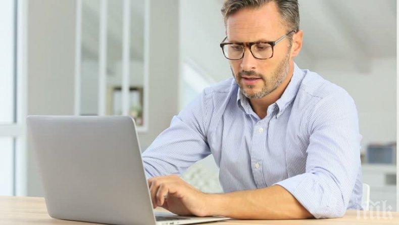 Тези 8 умения трябва да притежавате преди 40
