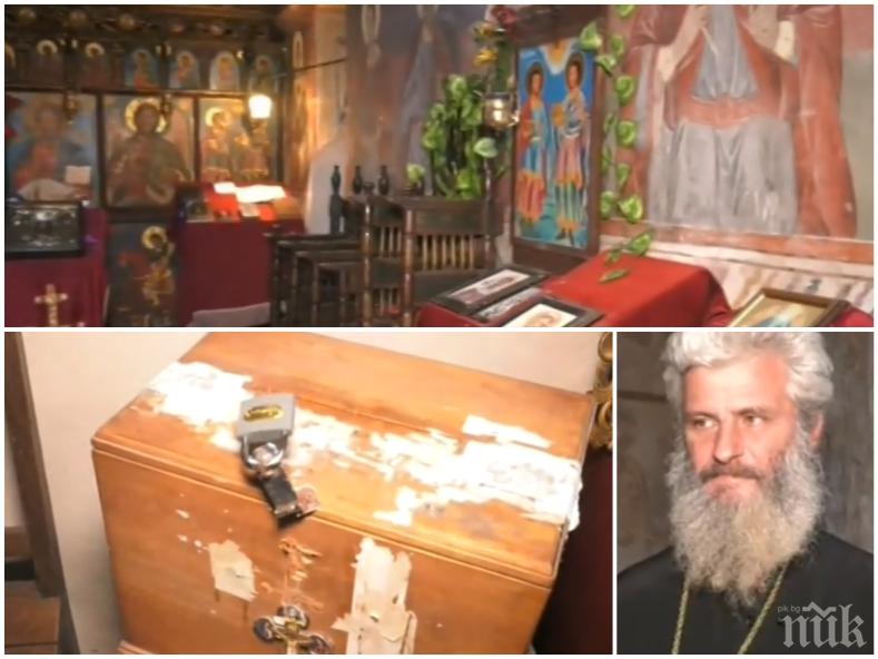 ОБИРЪТ В ЧЕРЕПИШКИЯ МАНАСТИР: Ето как крадците са проникнали в светата обител