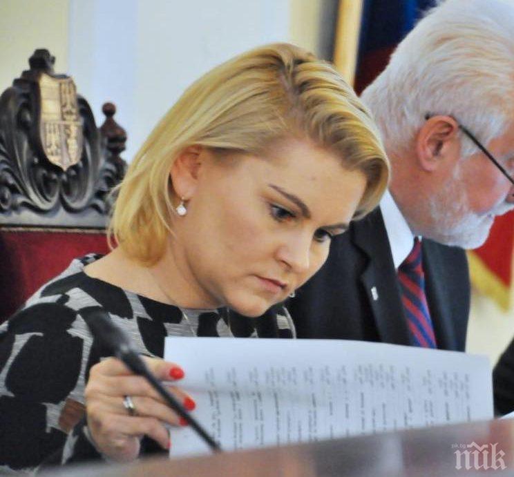 Министърът на правосъдието на Чехия подаде оставка заради плагиатство