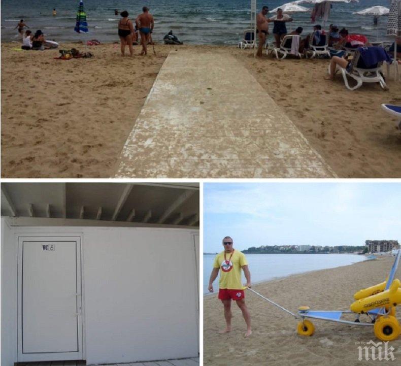ПОХВАЛНО! Безплатни чадъри и шезлонги за туристи с увреждания в Слънчев бряг