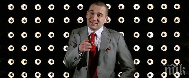 Боби Ваклинов заживя с мастита бизнесдама