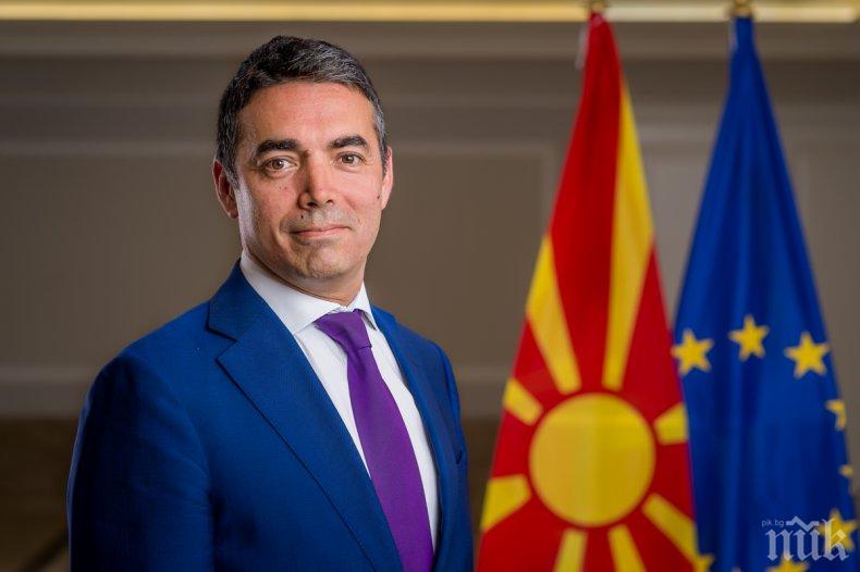 Македонският външен министър: Вместо върху датата, нека се съсредоточим върху създаването на европейска държава